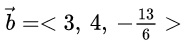 segundo