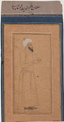 Sultán Alauddin Khilji