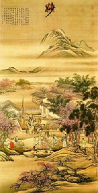 Pintura shan shui. La imagen es un ejemplo de una pintura de shan shui en la China del siglo XVIII.