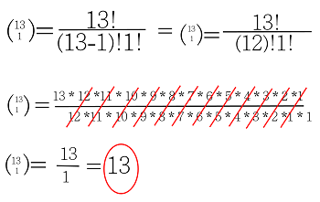 fórmula de combinación 13 elige 1 