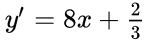 ex1_answer