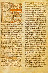 manuscrito medieval