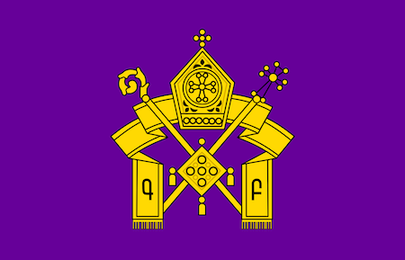 El logo de la Iglesia Apostólica Armenia, una insignia amarilla sobre un fondo morado.