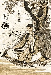 Basho escribió poemas transculturales