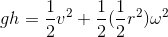 Ecuación simplificada 1