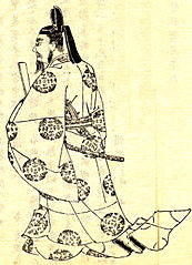 Fujiwara
