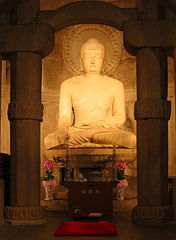 Escultura de Buda, Corea del Sur