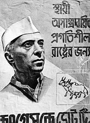 Nehru
