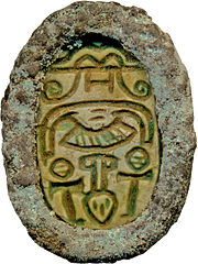Escarabajo
