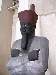 nulo