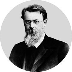 Vernadsky