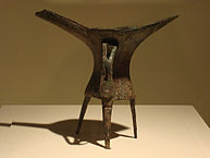 Edad de Bronce China