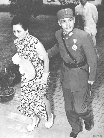 Chiang Kai-Shek y Meiling