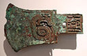 Hacha de bronce