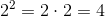 nulo