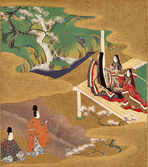 Genji