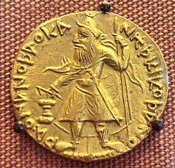 Moneda de oro de Kanishka alojada en el Museo Británico