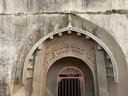 Cueva de Maurya