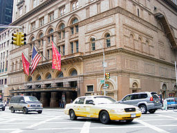 Carnegie Music Hall en la ciudad de Nueva York 