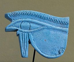 El ojo de horus
