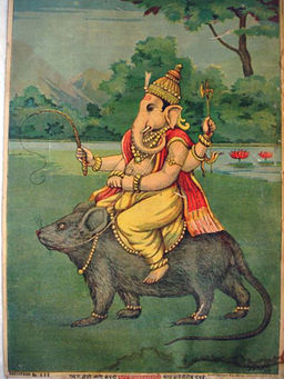 Ganesh en su vanaha, un ratón o una rata