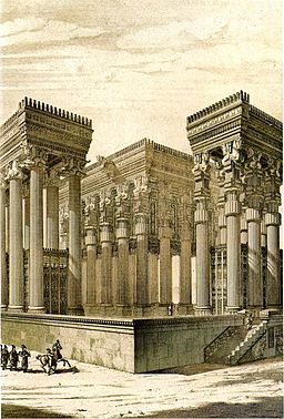 Persépolis