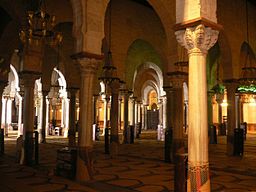 Santuario de Kairouan
