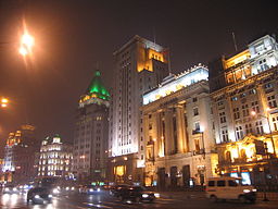 El Hotel Cathay