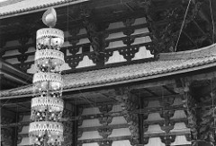 Templo Todai-ji
