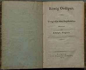 Bookoedipus