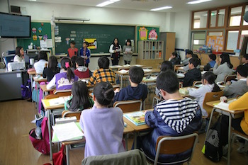 aula