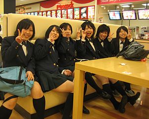 Escolares japoneses