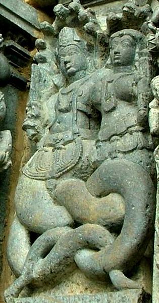 Naga