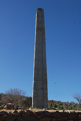 El Obelisco de Axum
