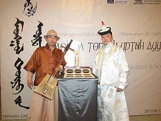 Cultura mongol