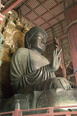 Buda Vairocana