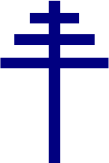 Una cruz con dos barras cada vez más cortas encima del travesaño.
