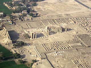 El Ramusseum