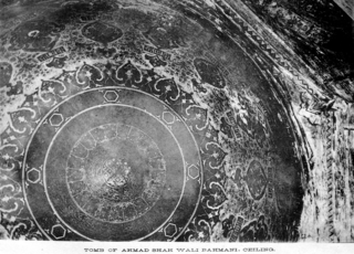Techo de la tumba de Ahmad Shah Wali Bahmani