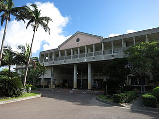 Escuela secundaria japonesa