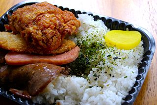 Comida japonesa-hawaiana