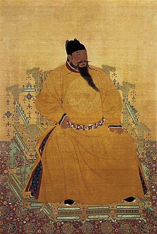 Emperador chino