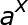 una