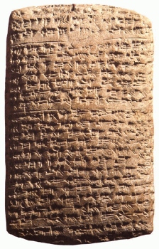 Cartas Amarna