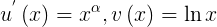 nulo