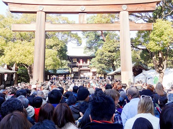 Santuario Meiji