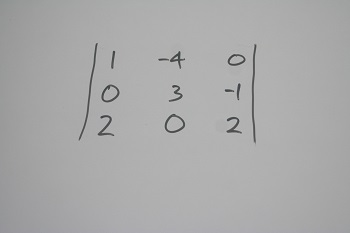 determinante de matriz