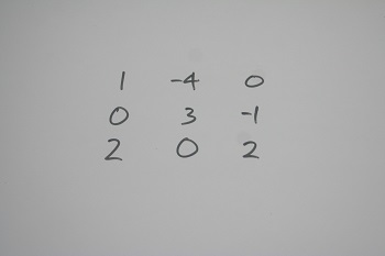 determinante de matriz