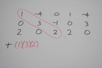 determinante de matriz