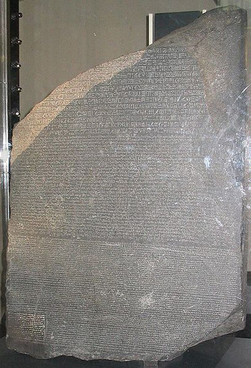 Rosetta Stone